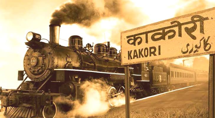 लखनऊ: योगी सरकार ने  काकोरी कांड का नाम बदलकर रखा ट्रेन एक्शन डे,  जाने क्या है नाम बदलने की वजह? 